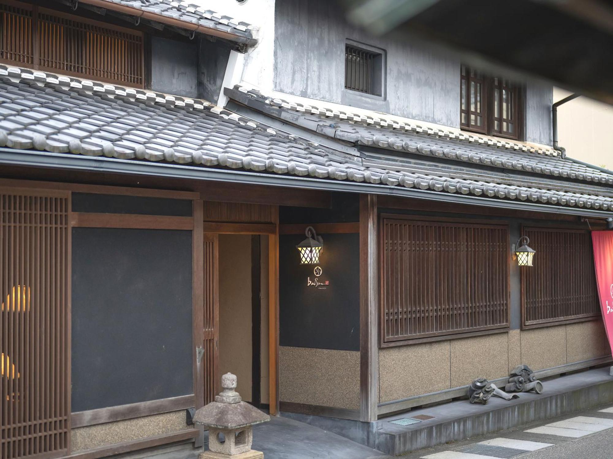 Machiya Hotel baison Mino Bagian luar foto