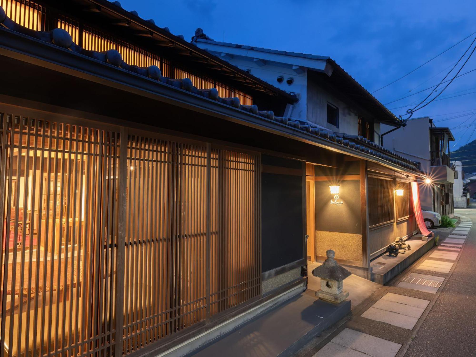 Machiya Hotel baison Mino Bagian luar foto