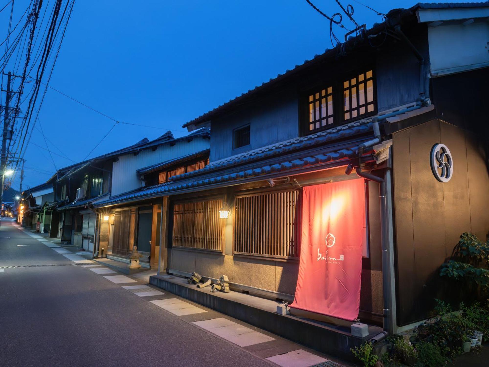 Machiya Hotel baison Mino Bagian luar foto